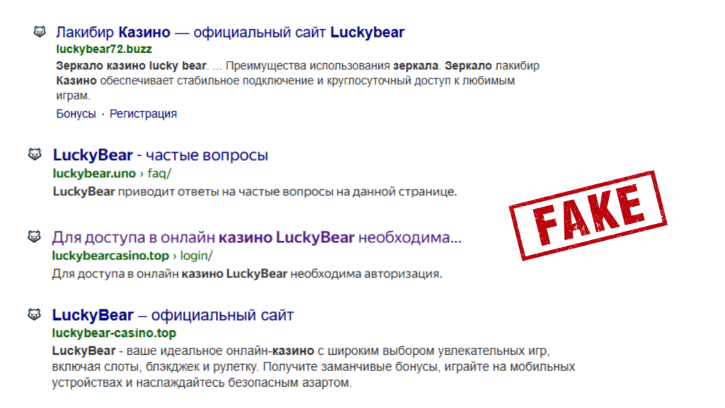 luckybear fake website